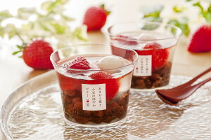 䕈 ܂䕂Ə̗₩[[ 䕃[[110g×6bZ[Wu[Pt v[g Mtg 蕨  LO lC lΉ   Yn