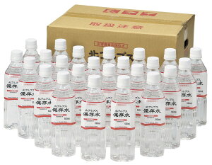 ϕkAvXۑ 500ml×24{ iۑ5Nԁj v[g Mtg 蕨  LO lC lΉ   Yn