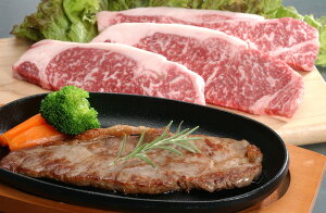 �O�d �u���ӂ�{�܁v ���㋍ ���[�X�X�e�[�L 200g×4���A�����t �v���[���g �M�t�g ���蕨 ���� �L�O�� �l�C ���l�Ή� ������ �������� �Y�n����