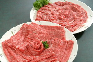 Od uӂ{܁v ㋍ ₫ē ₫o400gAēo400g v[g Mtg 蕨  LO lC lΉ   Yn