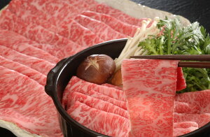 �O�d �u���ӂ�{�܁v ���㋍ �����Ă� 600g���[�X �v���[���g �M�t�g ���蕨 ���� �L�O�� �l�C ���l�Ή� ������ �������� �Y�n����