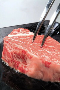 Od uӂ{܁v ㋍ qXe[L 150g×2 v[g Mtg 蕨  LO lC lΉ   Yn