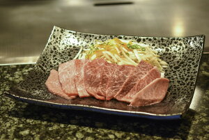  u쉮v ߍ]ݏē Eo300g v[g Mtg 蕨  LO lC lΉ   Yn