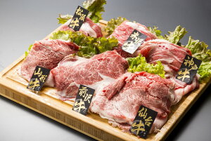 6Hה ㋍(oAJ^)A_ˋ(oAJ^)AR`(oAJ^)A䋍(oAJ^)AO򋍂(o