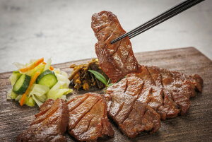 {E ű쏕v Eldl Eld 130g×2 v[g Mtg 蕨  LO lC lΉ   Yn