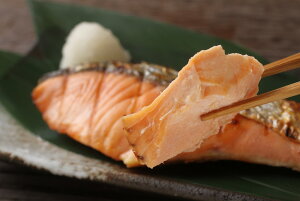 「三協水産」 北海道日高沖 3種の切身セット 秋鮭切身(しお味)70g×3、秋鮭切身(塩麹漬)70g×3、秋鮭切身(西京漬)70g×2 プレゼント ギフト 贈り物 贈答 記念日 人気 熨斗対応 名入れ 送料無料 産