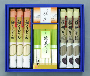 MB΁EׂǂZbg  80g×4AMB 120g×3Aׂǂ 120g×3A߂ 30ml×2 v[g Mtg 蕨  LO lC lΉ   Yn