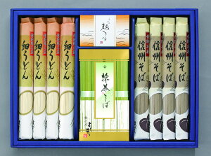 MB΁EׂǂZbg 80g×4AMB120g×4Aׂǂ120g×4A߂30ml×2 v[g Mtg 蕨  LO lC lΉ   Yn