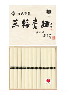 ޗ Î艄O֑f 50g×24 v[g Mtg 蕨  LO lC lΉ   Yn