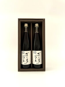 R` u͂ʎv UNW[X2{Zbg W[X500ml×2i×2j v[g Mtg 蕨  LO lC lΉ   Yn