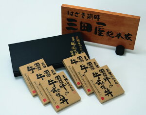 uOc{Ɓv Y̋Ę̂ƃZbgiMtgj 180g×6 v[g Mtg 蕨  LO lC lΉ   Yn