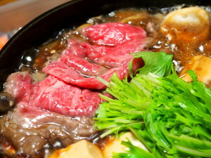 _ސ ͋Ăp 660g 660g v[g Mtg 蕨  LO lC lΉ   Yn