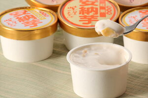 yF{ q ĈvACXZbgz Ĉv120ml×2 ĂACX75ml×2 [ACX(Eg)e90ml×e2 aXC[c ACXN[ F{ v[g Mtg 蕨 