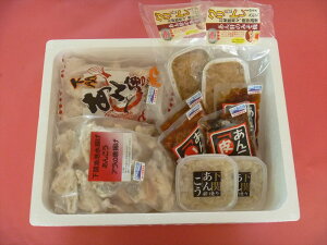 yR ֎Y܂邲Ƃ񂱂z 񂱂g500g×2 j