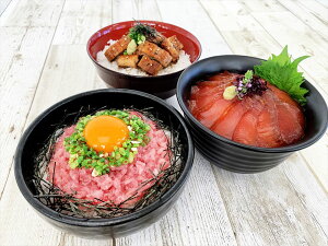 yÉ ܂똥VЂ܂Ԃz ܂똥(90g×2)180g ˂Ƃ똥(80g×2)160g ÉĂȂЂ܂Ԃ70g CYi É v[g Mtg 蕨  LO lC lΉ  Yn y