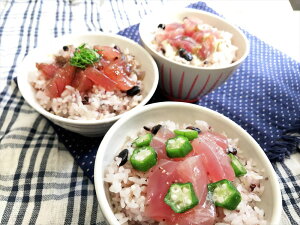 【静岡 まぐろ惣菜丼 3種詰合せ】 漬けまぐろ旨塩丼160g(80g×2) 漬けまぐろ山かけ丼140g(70g×2) 漬けまぐろ旨辛丼140g(70g×2) 海産品 静岡県 プレゼント ギフト 贈り物 贈答 記念日 人気 熨斗対応 名