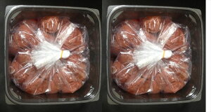 ya̎R IB썂~ Ԃ~ z 1kg(500g×2)8% ~ a̎R v[g Mtg 蕨  LO lC lΉ   Yn j