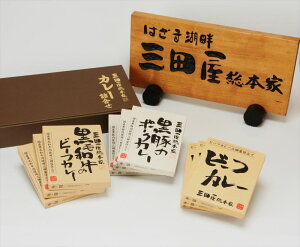 yOc{ J[lz јãr[tJ[210g×3 ؂̃|[NJ[210g×3 J[ ggJ[ r[tJ[ јa aJ[ |[NJ[  l ̂ j