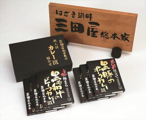 yOc{ J[liMtgjz ɂ܂鍕јãr[tJ[DX220g×3 |dč؂̃|[NJ[DX220g×3 ggEFD J[ ggJ[ r[tJ[ јa a