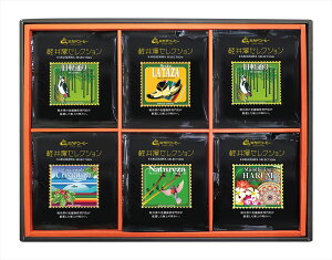 yyZNV pbNR[q[(5Av18܁jz yʂ10g×6 E^T10g×3 OAe}ENX^[i10g×3 i`[U10g×3 }fEn10g×3 (v18) 