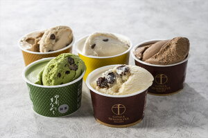 【東京・新宿 花園万頭 銀座千疋屋×花園万頭特選アイス詰合せ】 銀座ショコラアイス各90ml×各1 花園万頭ぬれ甘なつとアイス各90ml×各1 和スイーツ アイスクリーム アイス 東京都 プレゼント