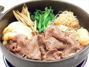 ynƖ2N s^ YјaE₫pz EĂp400g  s{ v[g Mtg 蕨  LO lC lΉ   Yn j