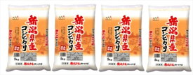 ＼父の日／【新潟産コシヒカリ（みのり）】 5kg×4 米 新潟県 プレゼント ギフト 贈り物 贈答 記念日 人気 熨斗対応 名入れ 送料無料 産地直送 内祝い