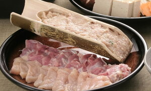 yF{̒n{ V剤Zbgz V剤{( ނ˓)Jbg400g ݂150gx2 X[v(Zk^Cv)400ml Hi F{ v[g Mtg 蕨  LO lC 