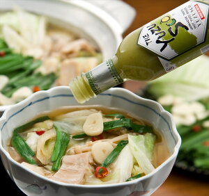 ỹZbgz 䂸75g×2 䂸bh75g×1 傤75g×1 ̂N125g×2  v[g Mtg 蕨  LO lC lΉ   Yn j