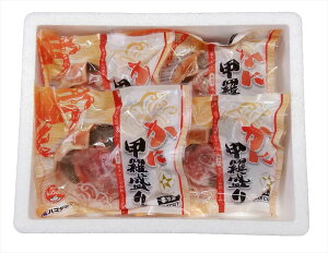  Zn}_ZC ɍb iɐg肩ɖX100gj×4pbN I  b b CYi Ɍ v[g Mtg 蕨  LO lC lΉ   Yn