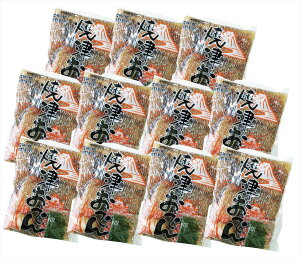 静岡 焼津おでん 焼津おでん(具7種)360g×11 だし粉×11 惣菜 静岡県 プレゼント ギフト 贈り物 贈答 記念日 人気 熨斗対応 名入れ 送料無料 産地直送 内祝い