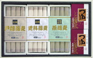 MBˉB O MBˉB100g×4 MBXȋ100g×4 V풃100g×4  50ml×4×2 ˗ 쌧 v[g Mtg 蕨  LO lC lΉ   Yn 
