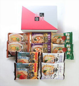 S[10H Hה׃Zbg Dy݂AlݖAa̎R؍ݖA_ˏݖAƂ񂱂 e80giX[vtj ˗ v[g Mtg 蕨  LO lC lΉ 