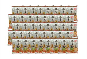  쑽[ ݖ 40H i70g ݖX[v36gj×20×2 ˗  v[g Mtg 蕨  LO lC lΉ   Yn j