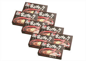 xRubN[úvݖ 20H i70g×2AX[v47gj×10 ˗ xR v[g Mtg 蕨  LO lC lΉ   Yn j