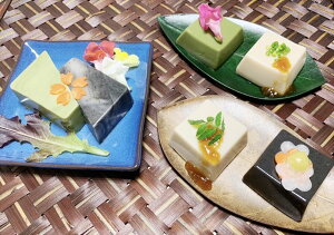 s u܎Rv ܂ƂӃZbgiv`j Ӗ _݂ 100g×1 _ 100g×1 ܂Ƃ (  ) 50g × e2 X 20g× 2 ܏ݖW 5g×2 ܓ y s{