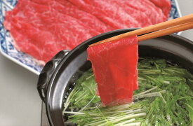 ＼父の日／奈良 大和牛 すきやきしゃぶしゃぶ用 400g モモ 精肉 奈良県 プレゼント ギフト 贈り物 贈答 記念日 人気 熨斗対応 名入れ 送料無料 産地直送 内祝い