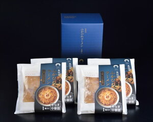 { C ΓnX ӂЂꃉ[ ݖ 4H 262g iӂЂQ 120g  110g 傤䃉[ X[v 32gj × 4 ˗ ӂЂ [ 傤 X[v {錧 v[g Mtg 