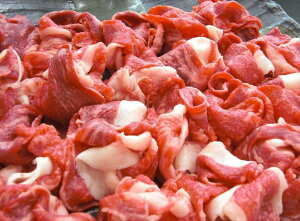 国産牛 切り落とし 2kg 精肉 プレゼント ギフト 贈り物 贈答 記念日 人気 熨斗対応 名入れ 送料無料 産地直送 内祝い