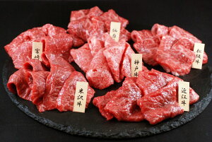 uRWHiv 6uh a Hה ēp _ˋ  60g ㋍  60g ߍ]  60g đ  60g 䋍  60g {苍  60g  v[g Mtg 蕨  LO l