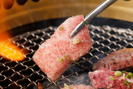 ＼父の日／群馬 赤城山麓牛 肩ロース 焼肉用 300g 精肉 群馬県 プレゼント ギフト 贈り物 贈答 記念日 人気 熨斗対応 名入れ 送料無料 産地直送