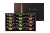 「銀座千疋屋」 銀座ミルフィーユ(取扱期間:10月~3月) 15個(プラリネ、メロン、ストロベリー 各5個) 洋スイーツ 東京都 プレゼント ギフト 贈り物 贈答 記念日 人気 熨斗対応 名入れ 送料無料 産地直送 父の日