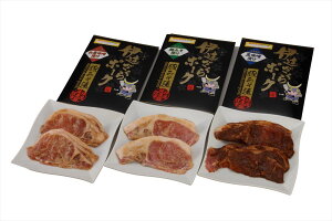 ɒB|[N XЂ 䖡XЂ 200g×2AXЂ 200g×2AXЂ 200g×2 Hi {錧 v[g Mtg 蕨  LO lC lΉ   Yn