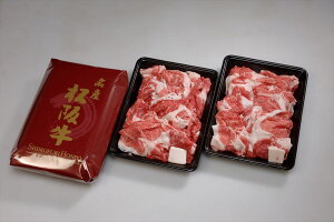 y①zOduӂ{܁v㋍ ؂藎Ƃ 500g×2  Od v[g Mtg 蕨  LO lC lΉ   Yn