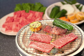 ＼父の日／兵庫 神戸ビーフ 網焼・焼肉 400g(モモ) 精肉 兵庫県 プレゼント ギフト 贈り物 贈答 記念日 人気 熨斗対応 名入れ 送料無料 産地直送