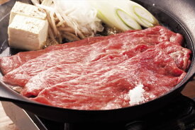 ＼父の日／兵庫 神戸ビーフ すきやき もも500g、牛脂 精肉 兵庫県 プレゼント ギフト 贈り物 贈答 記念日 人気 熨斗対応 名入れ 送料無料 産地直送