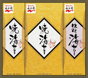 uiJv ĊCہEtCۃZbg ĊC 6×3܁AĊC 85×14܁AtC 85×14 EώρEЕ v[g Mtg 蕨  LO lC lΉ  