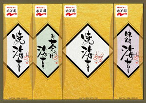 uiJv ĊCہEtCہEÂCۃZbg ĊC 6×3܁AĊC 85×14܁AÂC 6.3g×5܁AtC 85×14 EώρEЕ v[g Mtg 蕨 