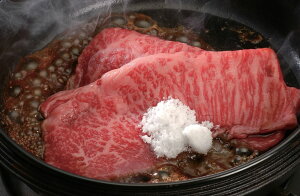 Yјa ԗp  600g  v[g Mtg 蕨  LO lC lΉ   Yn