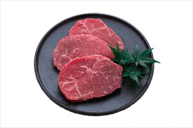 ＼母の日／長野 信州プレミアム牛肉 モモステーキ モモステーキ 330g（110g×3） 精肉 長野県 プレゼント ギフト 贈り物 贈答 記念日 人気 熨斗対応 名入れ 送料無料 産地直送